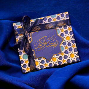 Alternative view of Crescent Premium Dates Box