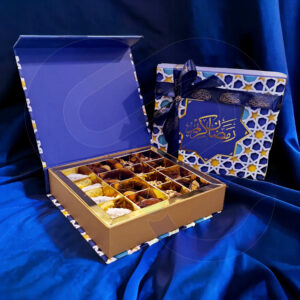 Crescent Premium Dates Box – Luxurious Corporate Gifts for Ramadan