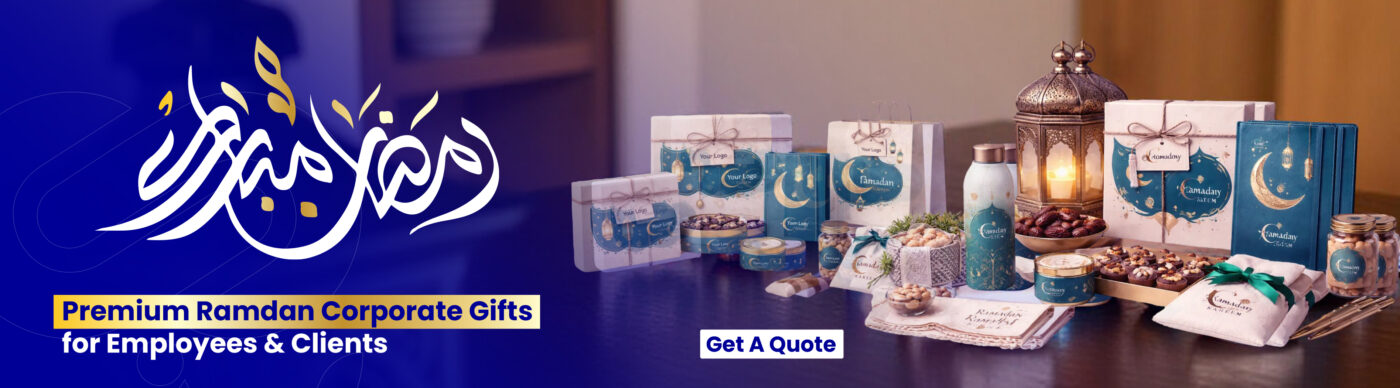 Ramadan Corporate Gifts for Employees and Clients