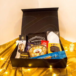 Ramadan Gratitude Box premium corporate gift with logo branding by CGS