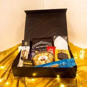 Ramadan Gratitude Box premium corporate gift with logo branding by CGS