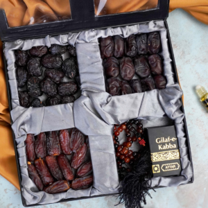 Luxury Ramadan dates gift box for corporate gifting and client appreciation
