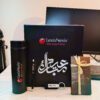 Signature Corporate Gift Box with Temperature Bottle, Metal Pen, Keychain and Chocolate – Premium Corporate Gifts