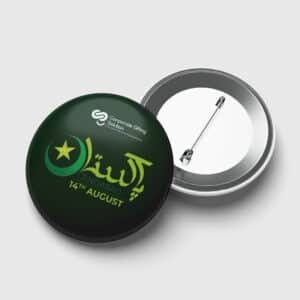 14 August customize badge with Pakistan flag design and company logo from CGS