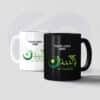 Independence Day customize mug with Pakistan flag design and company logo from CGS